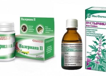 Сравнение Валерианы и Пустырника